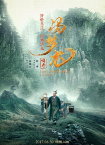 狠狠黄