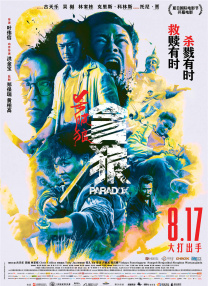 青草视频久久