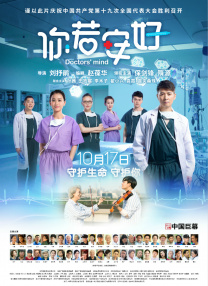 亚洲国产精品成人久久