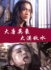 国产色产综合色产在线观看视频