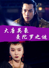 充满活力的女演员