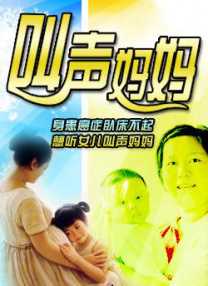 欧洲做受高潮欧美裸体艺术