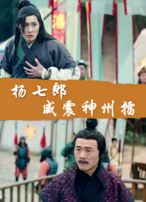 我的表姐