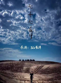一本色综合