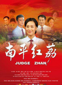 亚洲欧美日韩在线精品一区二区
