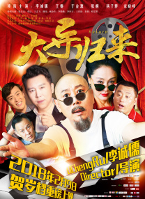 我的特种兵男友