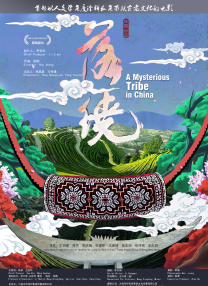 91视频这里只有精品