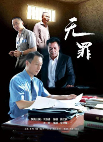91综合精品网站久久
