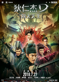 亚洲欧美日韩国产精品