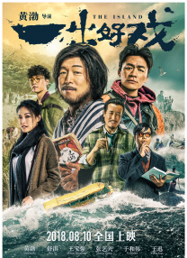亚洲大片