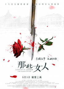 亚洲制服丝袜中文字幕