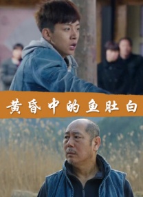 在线观看亚洲专区