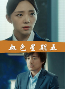 欧美一级在线全免费