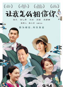 精品亚洲成av人在线观看