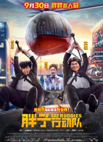 最近2019的中文字幕免费