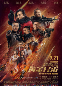 噜噜噜色噜噜噜久久