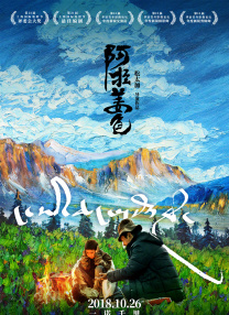 亚州三级久久电影