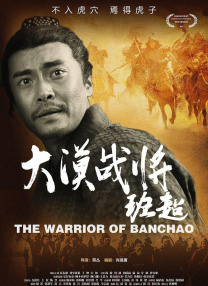 亚洲成人福利在线