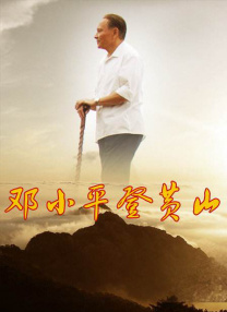 可以在线观看黄色的网站
