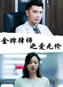 香蕉视频导航
