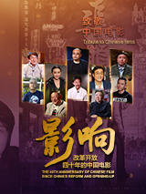 黄网站色视频免费观看w