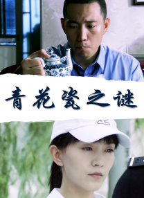 ballbusting狠踢vk