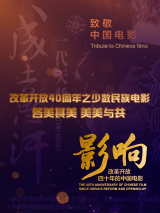 美鲍自拍