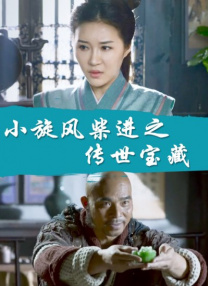成年女人免费看