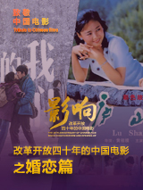 最好看的日本电影免费