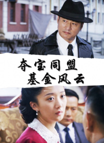 在线观看网址入口2020国产