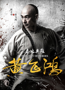 含羞草伦理