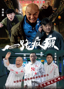 爱看av网站
