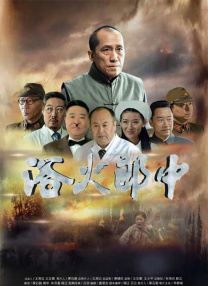 日本精品一区