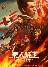 艳情视频在线观看