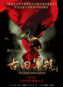 牛牛国产