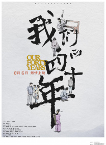 亚洲综合99