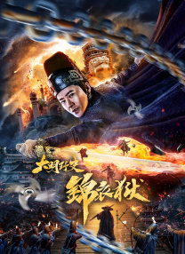 2019中文字幕在线视频