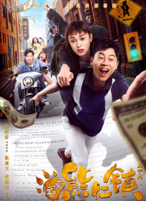 狠狠亚洲