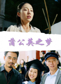 农村寡妇一区二区三区