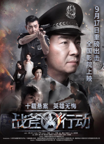 伊人久久大香线蕉