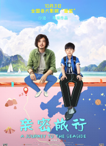日产欧产va高清