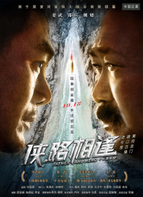 亚洲欧美一区二区三区国产精品