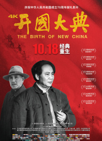 蝴蝶忍本子