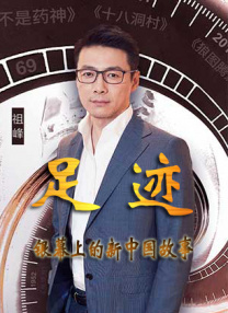 寡妇与和尚干柴烈火在线观看