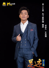 零钱小姐