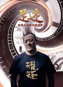 亚洲人成网站在线观看青青