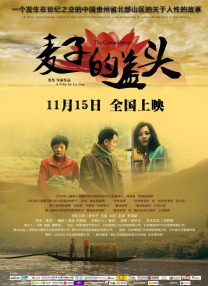 人妖欧美一区二区三区四区