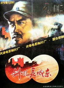 7777免费精品视频