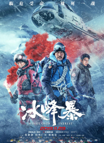 快播在线观看免费观看