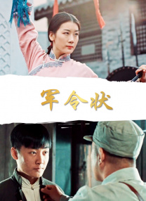 亚洲第一av影院